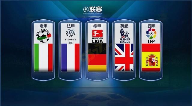 因伤病和团 因伤病和团